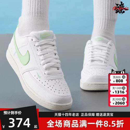 虎扑识货推荐店铺|专柜正品