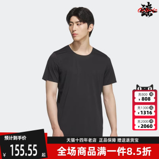 Adidas阿迪达斯男装 新款 运动休闲透气短袖 KH3751 2025秋季