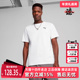 PUMA彪马男装 T恤632920 运动休闲圆领舒适透气短袖 2025春季 新款