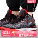 ZOOM Nike耐克男鞋 DR8788 LEBRON实战训练耐磨透气篮球鞋 2023春款