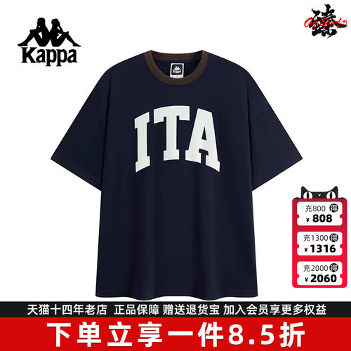 虎扑识货推荐店铺|专柜正品
