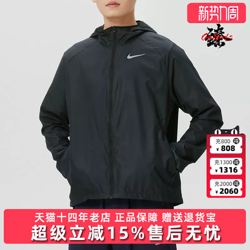 虎扑识货推荐店铺|专柜正品