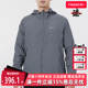梭织跑步运动连帽防风夹克外套DD4747 新款 NIKE耐克男装 秋季