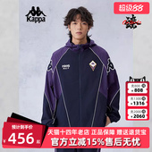运动休闲简约连帽防风衣 新款 K0E52FJ01D 夏季 Kappa卡帕男装