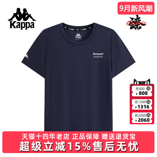 虎扑识货推荐店铺|专柜正品