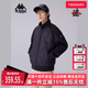 运动休闲简约复古百搭外套K0E72YY28 新款 Kappa卡帕男装 冬季