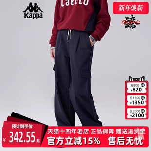 运动休闲简约舒适百搭长裤 新款 K0F22AK04 2025春季 Kappa卡帕女裤