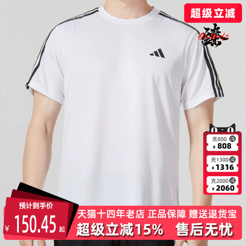 虎扑识货推荐店铺|专柜正品