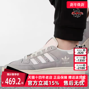 低帮运动休闲鞋 Adidas阿迪达斯三叶草男鞋 新款 秋季 GX2215 女鞋