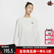 透气时尚 Nike耐克女装 运动休闲圆领长袖 新款 T恤IB1670 冬季