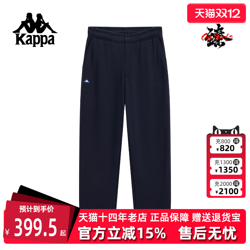 虎扑识货推荐店铺|专柜正品