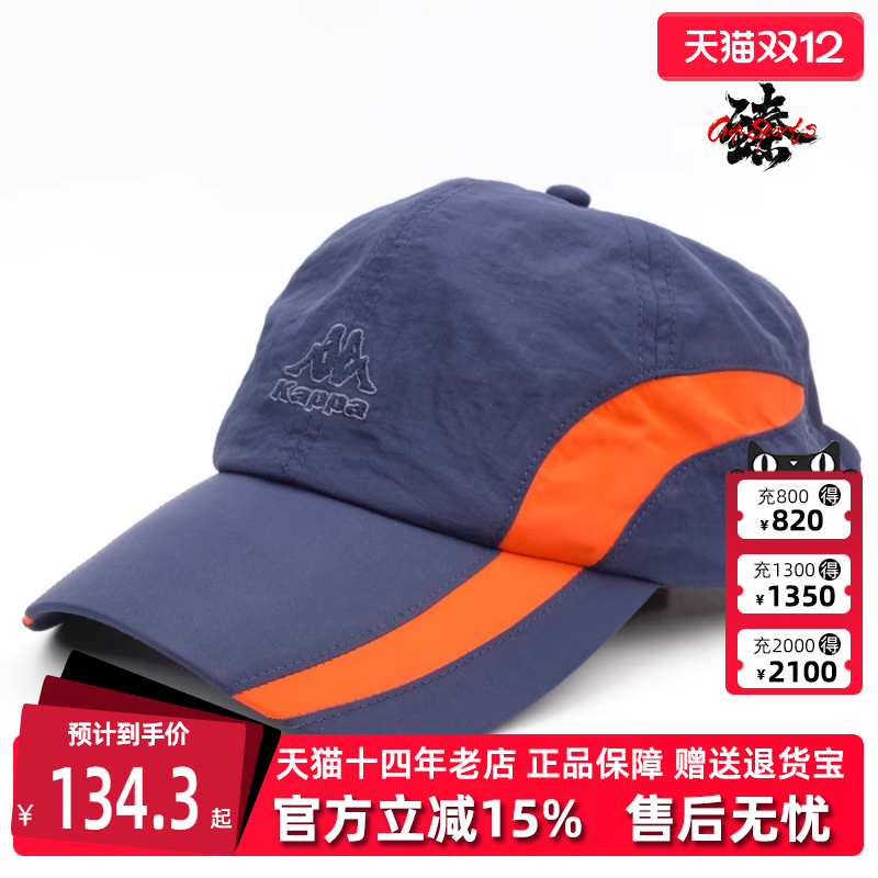 虎扑识货推荐店铺|专柜正品