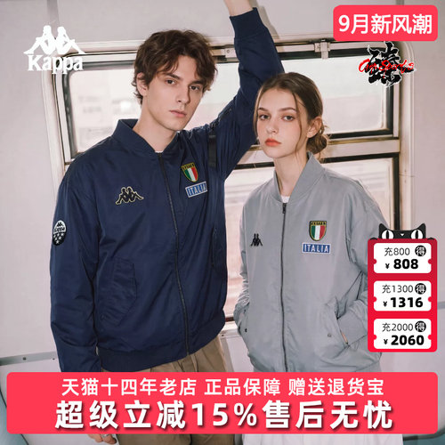 虎扑识货推荐店铺|专柜正品