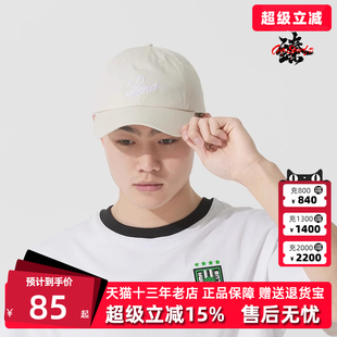 PUMA彪马男帽女帽2025夏季 舒适百搭休闲帽025996 新款 运动休闲时尚