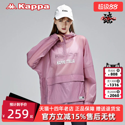 虎扑识货推荐店铺|品牌仓正品|K0BX2FJ99D