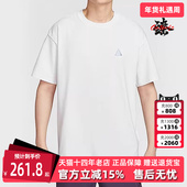 2025春季 新款 运动休闲透气圆领短袖 Nike耐克男装 时尚 T恤IF0371