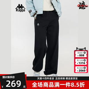 Kappa卡帕女裤 新款 直筒抽绳运动休闲小脚卫裤 K0E22AK71 夏季