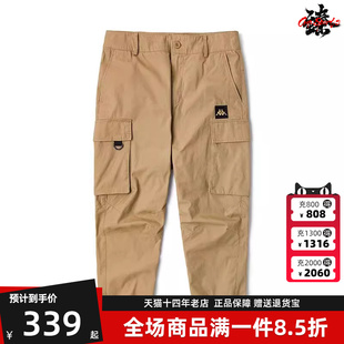 Azzurro系列工装 Kappa卡帕男款 冬季 新款 KAA1PA04 休闲收口长裤