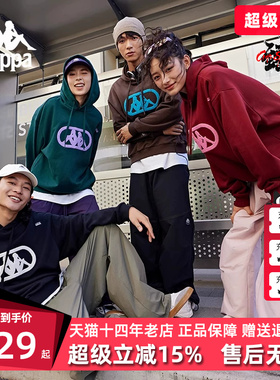 Kappa卡帕男女同款秋季新款运动休闲简约复古百搭卫衣K0EY2MT30D