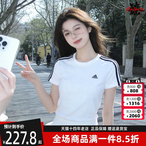 虎扑识货推荐店铺|专柜正品