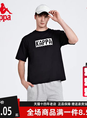 Kappa卡帕男装女装夏季新款运动休闲简约百搭短袖T恤K0CX2TD20V