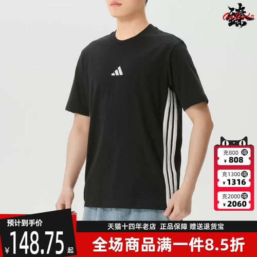 虎扑识货推荐店铺|专柜正品