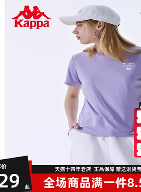 Kappa卡帕女子春新款休闲字母印花圆领简约短袖T恤K0D42TD44