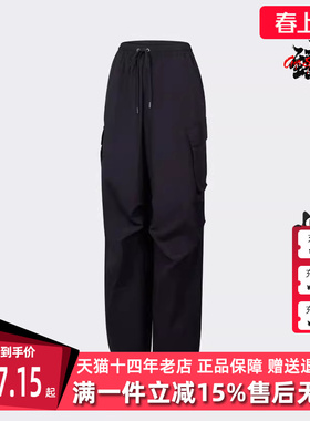 Adidas阿迪达斯三叶草女裤秋季新舒适款梭织休闲长裤JD1125