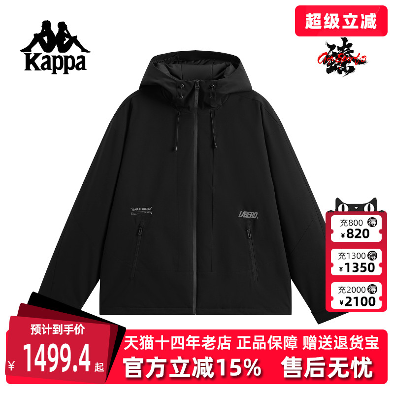 虎扑识货推荐店铺|专柜正品