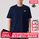 2025秋季 TEE2 新款 Adidas阿迪达斯男装 GFX SPORTS 短袖 T恤KC5319