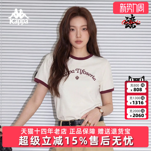 虎扑识货推荐店铺|专柜正品