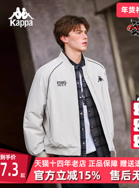 Kappa卡帕男装2025冬季新款运动休闲美式复古保暖棉服K0F72MM01D