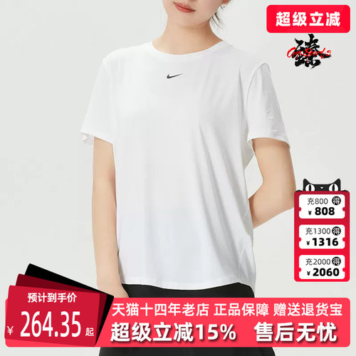 虎扑识货推荐店铺|专柜正品