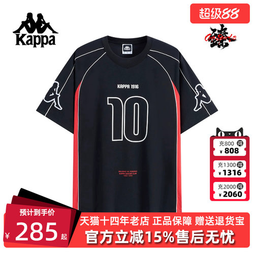 虎扑识货推荐店铺|专柜正品