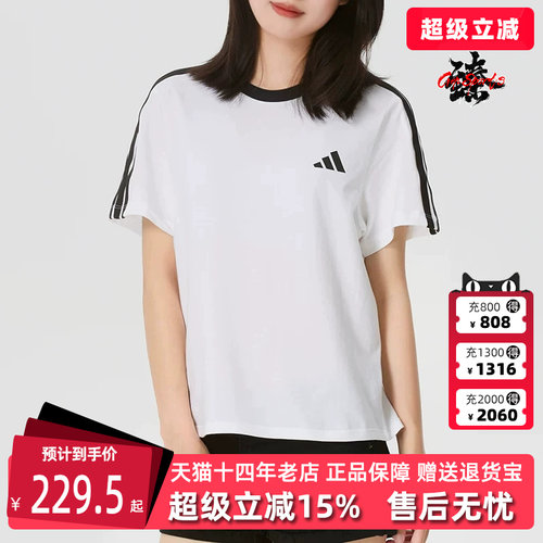 虎扑识货推荐店铺|专柜正品
