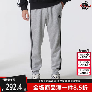 JE6318 Adidas阿迪达斯男裤 新款 PT休闲长裤 2025冬季