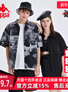 Kappa卡帕秋季新款情侣男女运动短袖休闲开衫T恤KAB0SS99