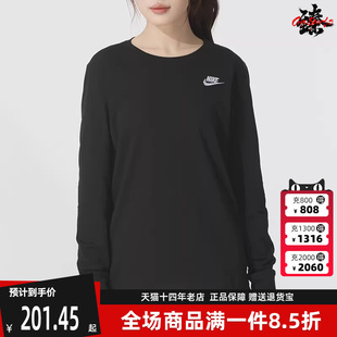 NSW 新款 2025秋季 T恤HF0781 TEE运动休闲长袖 CLUB Nike耐克女装
