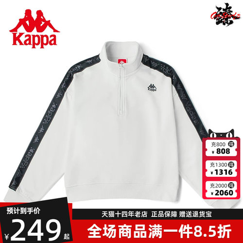 虎扑识货推荐店铺|品牌仓正品