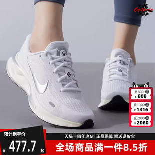 Nike耐克女鞋 新款 运动休闲低帮系带舒适跑步鞋 FJ7765 秋季