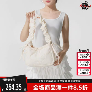 Adidas阿迪达斯三叶草女包2025秋季新款 RUF SHLDR 斜挎包KF2667