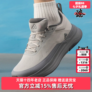 Adidas阿迪达斯男鞋2026夏季新款DREAMPACE EASE运动休闲鞋KJ0217