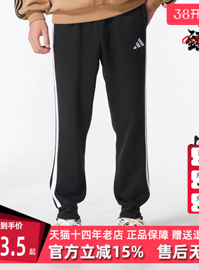 Adidas阿迪达斯男裤2025冬季新款M 3S FL TC PT加绒长裤 JD1861