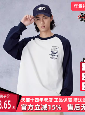 Kappa卡帕男装秋季新款复古运动休闲纯棉长袖T恤K0E52TC01