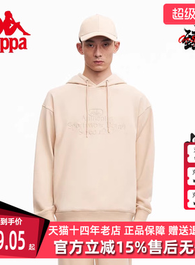 Kappa卡帕新款运动时装系列套头帽衫情侣男女运动卫衣K0CW2MT01X