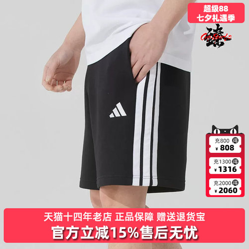 虎扑识货推荐店铺|专柜正品