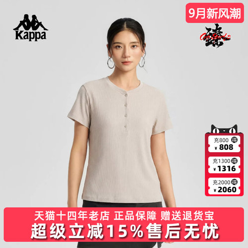 虎扑识货推荐店铺|专柜正品