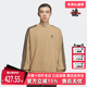 Adidas阿迪达斯三叶草男装 CREW卫衣KD1833 OVERSIZE 2025冬季 新款