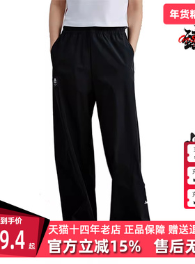 Kappa卡帕女款运动裤夏季黑色长裤休闲卫裤K0E42AY83