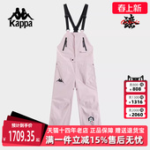 女款 背带裤 冬季 百搭户外滑雪裤 K0EY2AH40 新款 Kappa卡帕男款